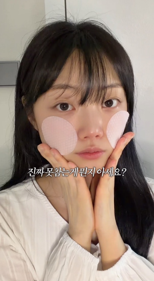 모공패드 스킨케어 숏폼 화면